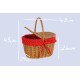 Handmade Natural Wicker Picnic Or Shopping Basket With Red Lining